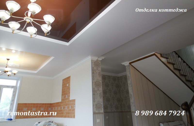 ремонт квартир в Астрахани